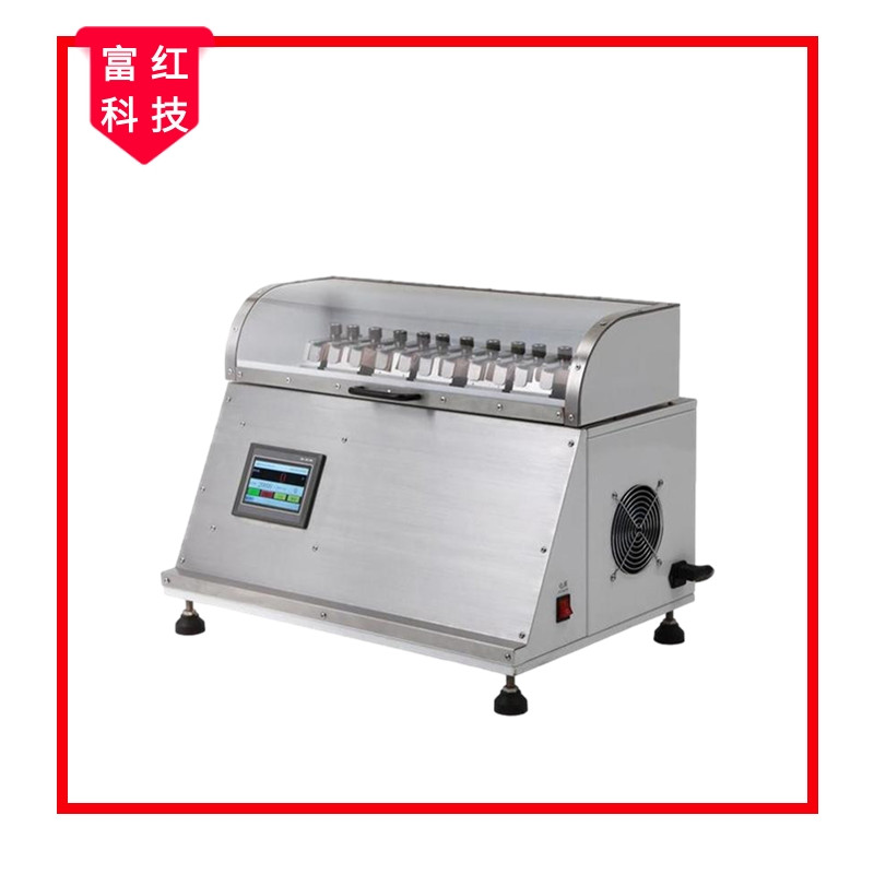 FH-GB20991鞋面皮伸縮試驗(yàn)機(jī)