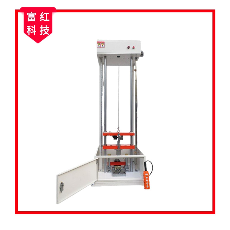 FH-GB20991安全鞋沖擊試驗(yàn)機(jī)