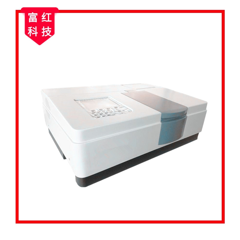 眼鏡片透射比測(cè)量裝置