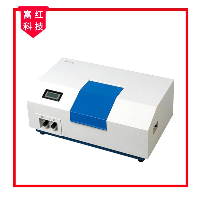 眼鏡霧度測(cè)試儀