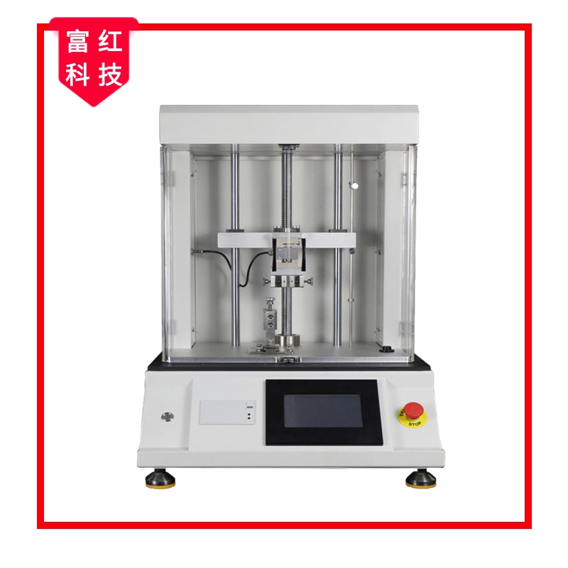 眼鏡架拉力試驗(yàn)機(jī)