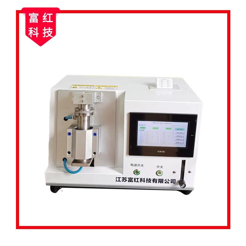 FH-YY0969-2013 口罩氣體交換壓力差測(cè)試儀