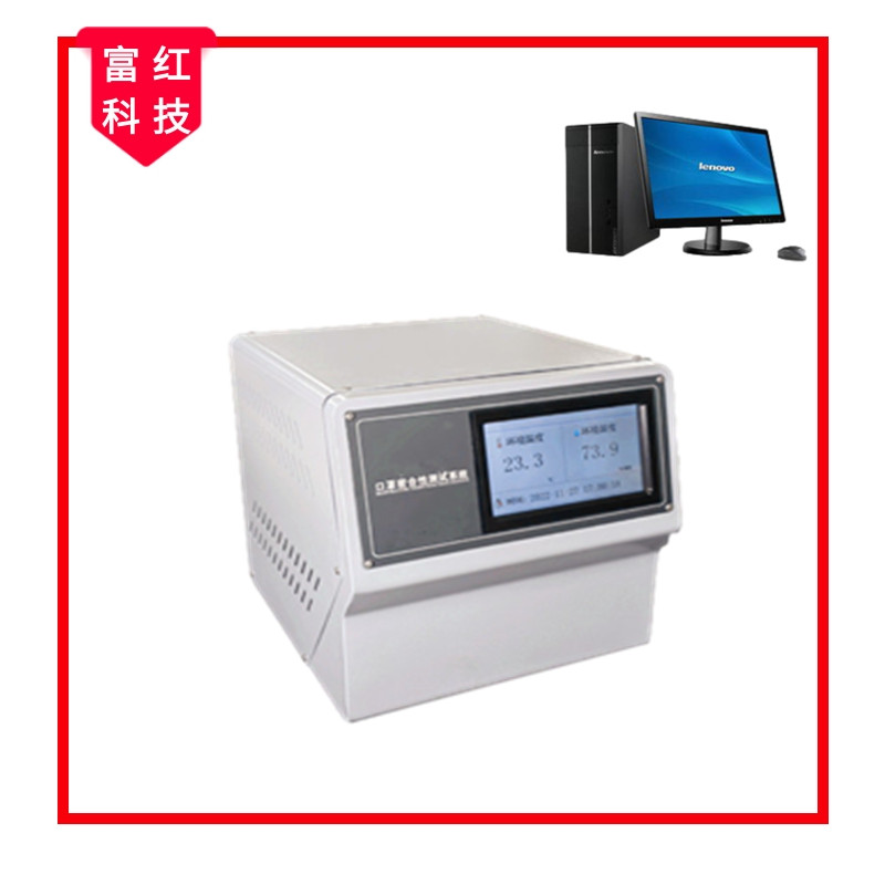 口罩密合性測(cè)試系統(tǒng)(計(jì)數(shù)器傳感器)