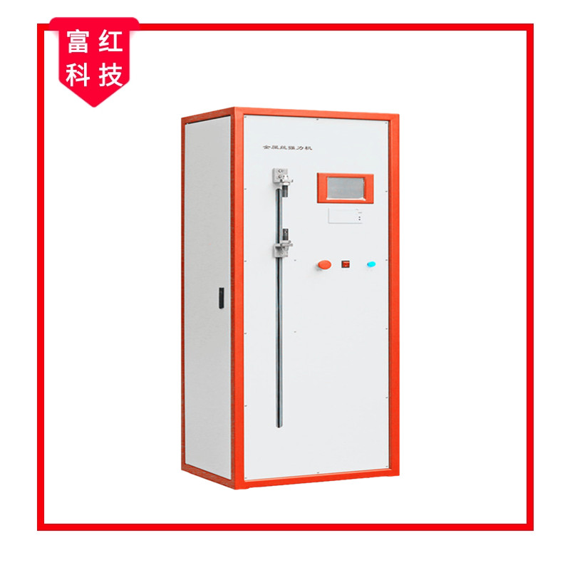 FH-GB8358金屬絲強(qiáng)力機(jī)(10N-10KN)