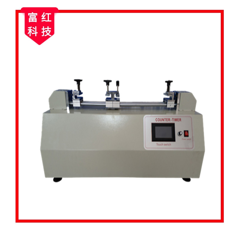 FH-JASO403 �p��ƣ�ڏ�(qi��ng)��ԇ�(y��n)�C(j��)