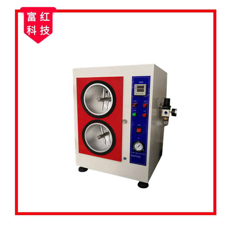 FH-GB4802.1����y��ʽ����yԇ�x