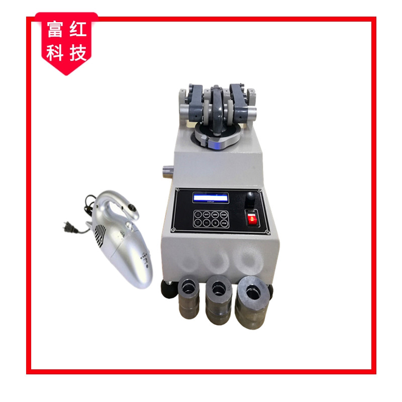 FH-GB5036����ĥ��ԇ�(y��n)�C(j��)(Taber̩������