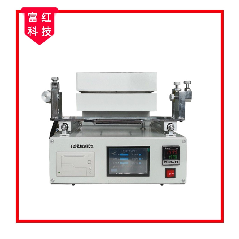 FH-GB30312 �ɟ��տs�yԇ�x