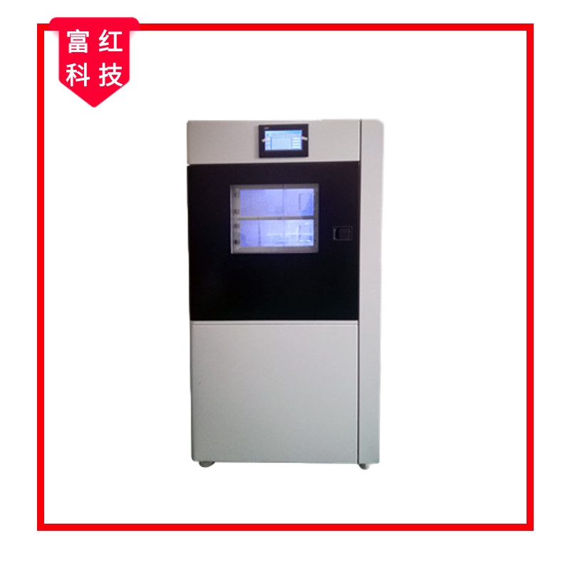 FH-GB12704��Xʽ����͸�����x