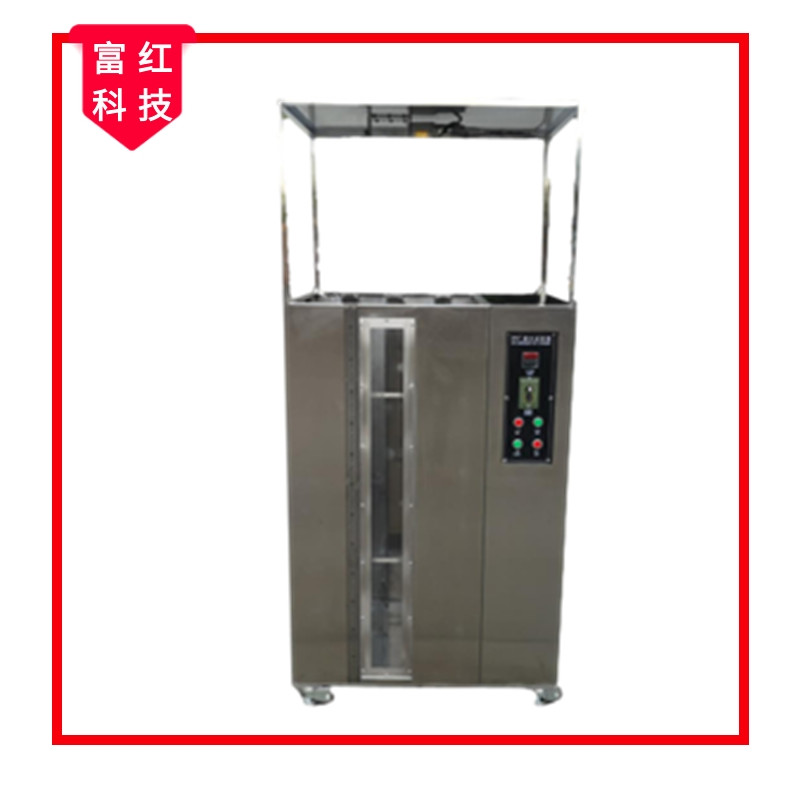 IPX7��ˮԇ�(y��n)��