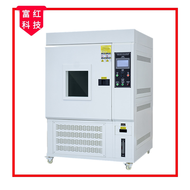 球籠式氙燈耐氣候老化試驗(yàn)箱