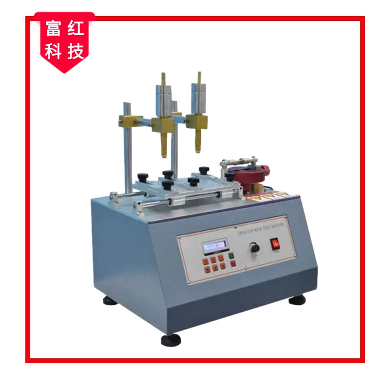 熱敏紙摩擦試驗(yàn)機(jī) GBT28210、GBT16797