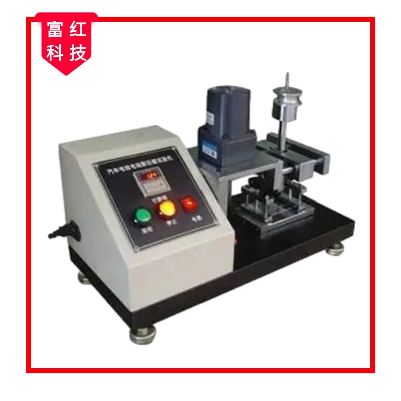 JS-QC/T730��܇���͹�ĥԇ�C