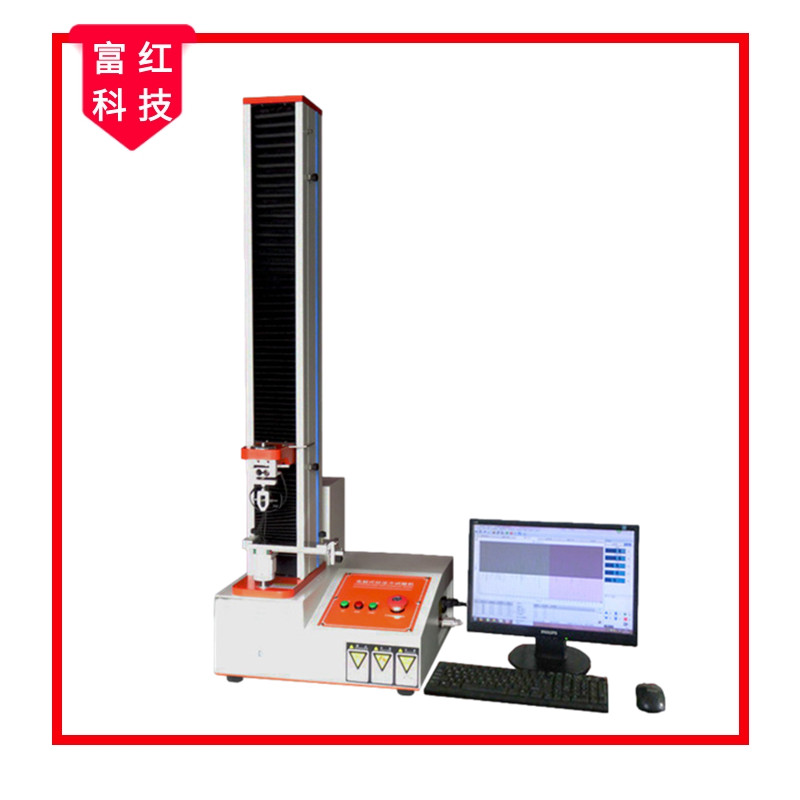 �����z���x��(qi��ng)�Ȝy(c��)���xԇ�(y��n)�C(j��)GB/T 2792-2014