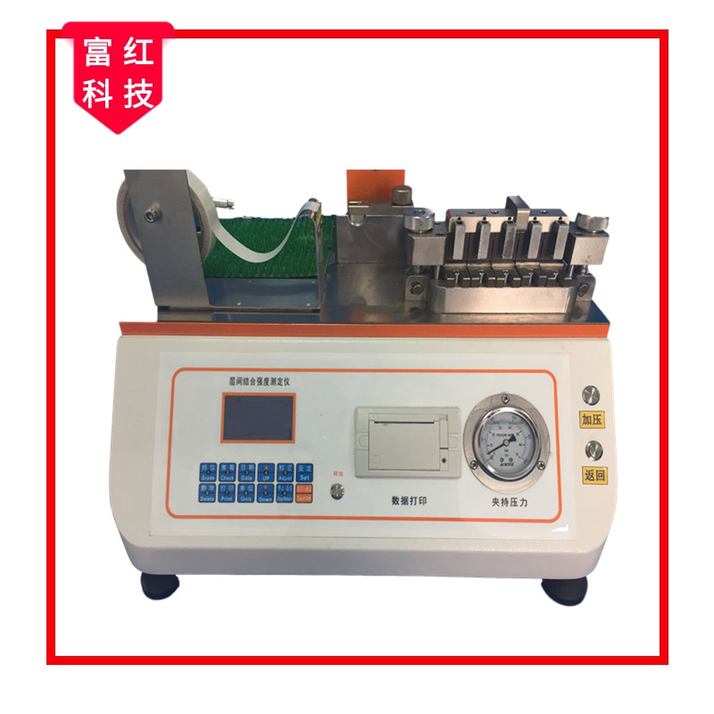 GB/T 26203gx(qing)ԇ(yn)C(j)