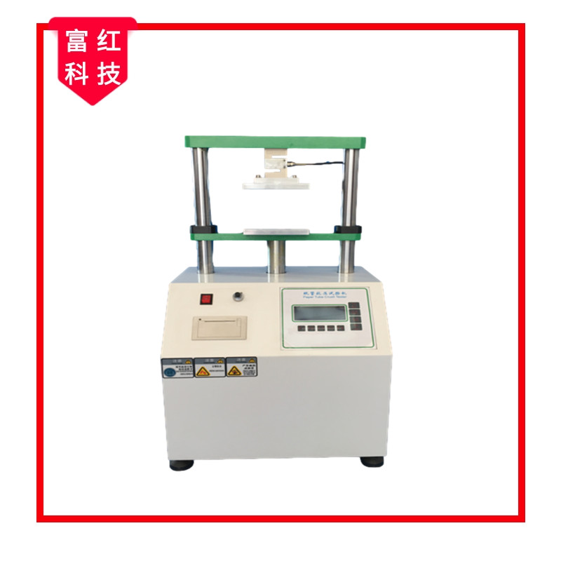 BB/T 0032ܿԇ(yn)C(j)