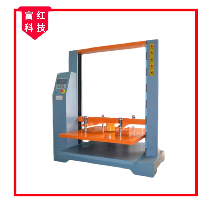 GB/T 4857.4-92 b俹yԇԇ(yn)C(j)