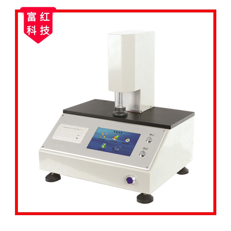  GB/T 24328.2-2009 Xyl(wi)ȃx