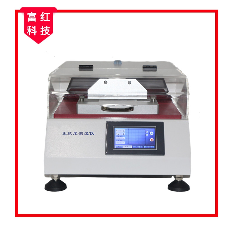 GB/T 8942 紙柔軟度的測(cè)試儀試驗(yàn)機(jī)