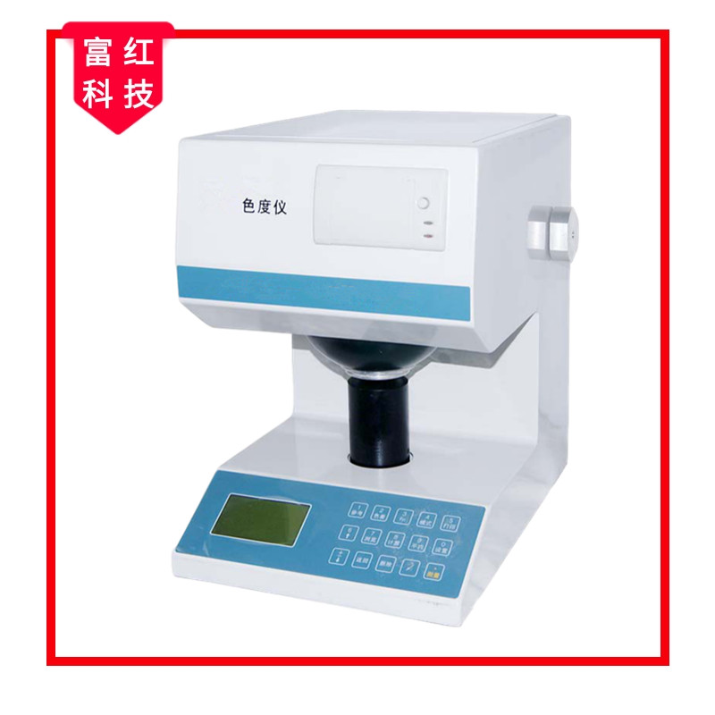 GB/T 7973 ɫ�ȃx�y(c��)ԇ�x