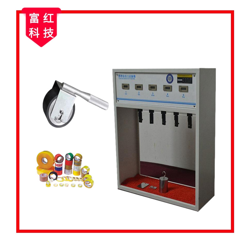 YY/T0148YY 0852 سճԇ(yn)C(j)