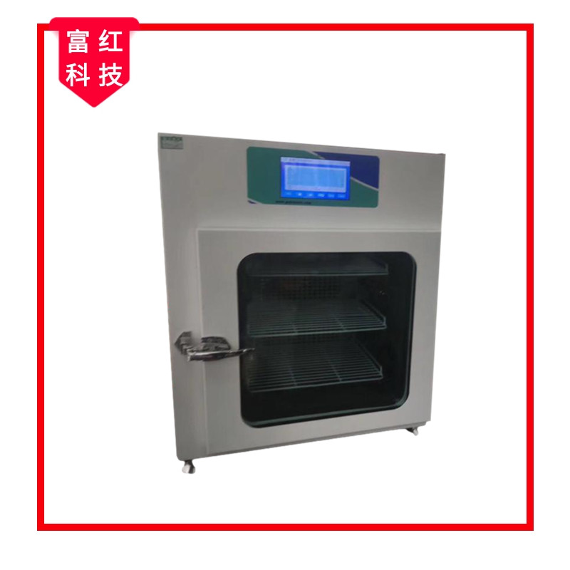 敷料水蒸氣透過率試驗(yàn)箱