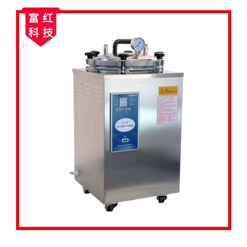 50Lʽ偾   YXQ-50SII