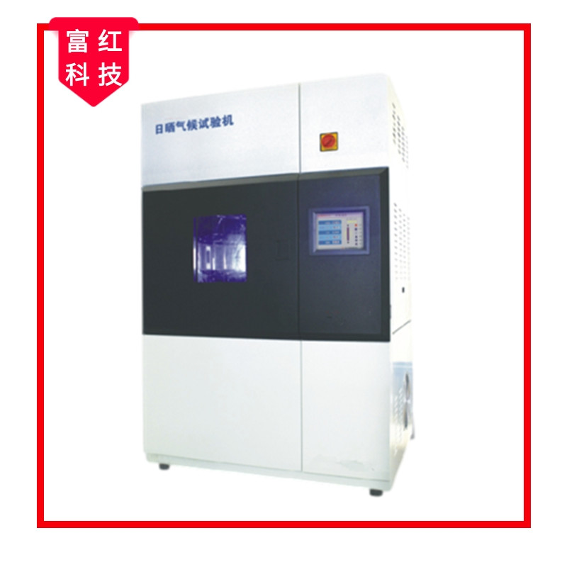 JS3000W Օԇ(yn)C(j)ˮ䣩