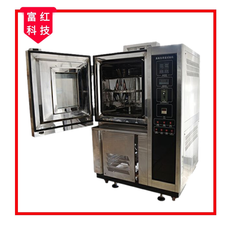 FH-GB11041 紡織品臭氧色牢度測試箱