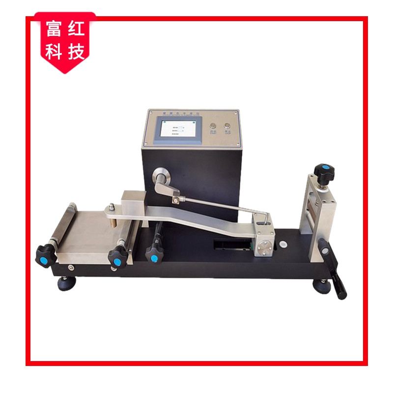 FH-DIN54021 摩擦色牢度測試儀